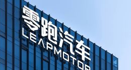 零跑汽车深陷车主集体维权泥潭：OTA升级成“性能降级”导火索