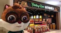 冲刺港股的三只松鼠，如何应对食品安全及销售费用高涨难题？