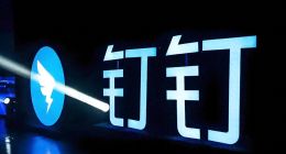 陈航拧螺丝，钉钉员工喜迎回归“第一课”