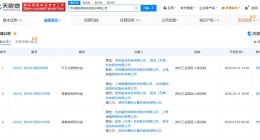 祖龙已起诉叠纸不正当竞争 叠纸起诉祖龙案件曾多次开庭