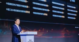 华为云发布CloudMatrix 384超节点 已通过昇腾云正式商用