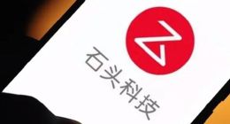 曾劝投资者“耐心点”的石头科技，大股东们又减持了｜BUG