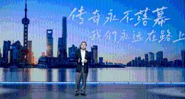 走进用户心 上汽最懂你