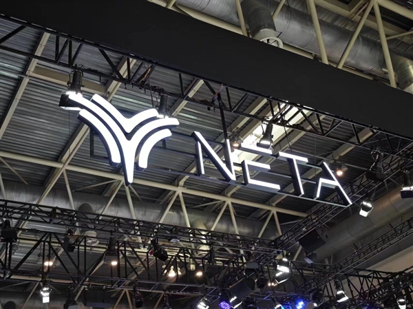 哪吒汽车经销商代表齐聚桐乡工厂发视频维权:哪吒汽车还钱