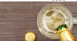 啤酒行业销量下行，青岛啤酒的“破局”