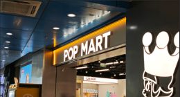 泡泡玛特 未成年人的吸血鬼