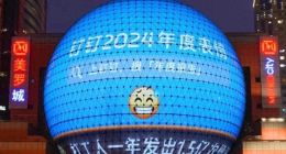 钉钉十年，回到原点