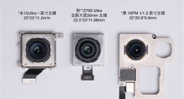 努比亚Z70S Ultra摄影师版35mm主摄曝光：镜头直径超越一英寸CMOS