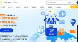 继小红书后，又一款“中国APP”在美国爆火！