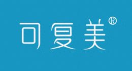可复美陷“EGF添加门” 巨子生物高增长迷雾重重