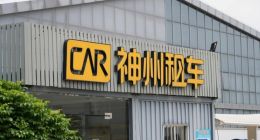 神州租车陷入多重困境，能否重拾辉煌成未知数