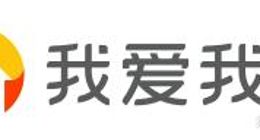我爱我家：扭亏背后的几番操作，涨薪高管面临的资金和债务难题