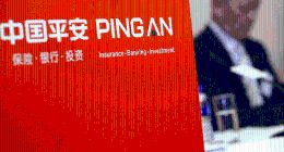 平安消费金融甩卖数亿不良资产背后：频陷暴力催收与代偿投诉