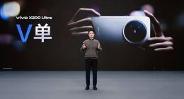 专业“V单”vivo X200 Ultra和生态破壁vivo X200s，双旗舰正式发布