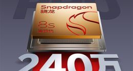 REDMI Turbo 4 Pro全球首发第四代骁龙8s：跑分破240万