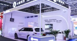 光峰科技专利“报喜不报忧”，信息披露遭市场诟病