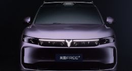 2025上海车展：换代岚图FREE+惊艳亮相，首搭华为技乾崑ADS4