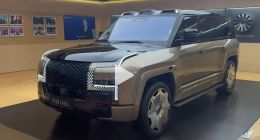 仰望U8L上海车展实拍