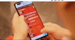 纸品新店单日销量突破15万单，更多产业带商家在京东找到新增长