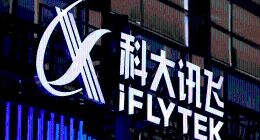 大模型进入收获季，科大讯飞迎来业绩腾飞节点