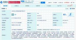 汪峰新公司叫相信为来 汪峰近期接连成立新公司