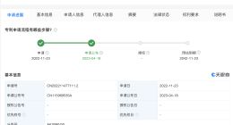 麻昊宁已公开多个专利 拒肖飞打招呼医生3天涨粉5.3万