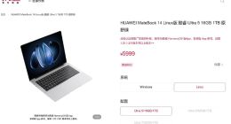 华为笔记本Linux版换装Windows系统攻略：轻松开启高效办公