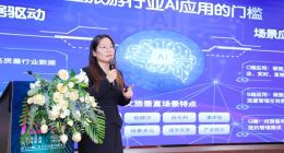 从超级自由行到文旅“新基建”，马蜂窝AI技术赋能旅游产业化升级