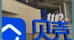 高管逆势疯狂涨薪，谁在收割企业的未来？