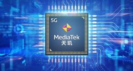 博主爆料天玑9500规格，有望成安卓最强芯片