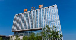 赛力斯赴港IPO：华为仍是最大倚仗，一季度销量下滑暗藏隐忧