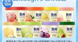 伊利年收狂飙1157亿！财报光鲜背后，为何消费者投诉炸锅？