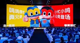 鸣鸣很忙IPO：GMV超555亿却净利率仅2.1%，加盟商如何自处？