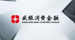 五年三换帅、合规问题频发，盛银消金未来何去何从？