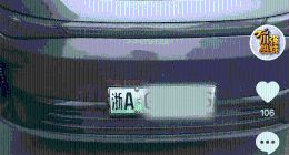 新买零跑汽车频频死机 车主安全谁来保障？