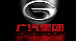 净利润暴跌160%，广汽还撑得住吗？压力给到冯兴亚