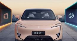 阿维塔三年亏损近百亿 从投诉到风阻争议不断