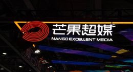 芒果超媒业绩承压：广告收入连跌三年，总经理年薪“缩水”超三成