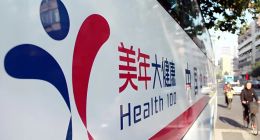 体检龙头“病了”，美年健康的“亚健康”危机
