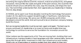 黄仁勋这份开场白，五次提到华为