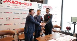 阅文集团与日本CCC集团达成战略合作 将推出日本首家阅文IP主题快闪店
