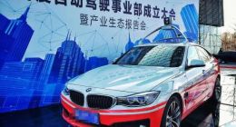 百度是如何在智驾浪潮中掉队的？｜新皮层