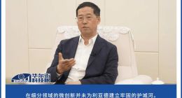 利亚德净利暴跌、市值缩水，“羞愧”的董事长李军难翻盘