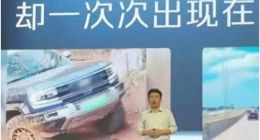 比亚迪又被对手黑“断轴”！贪抢道德高地，小心一败涂地