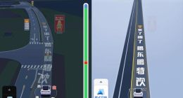 百度地图导航路面植入广告，代理商：合作费用预计千万以上