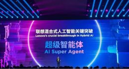 “组装大师”缺乏核心技术，1.7亿年薪杨元庆的答卷再让人失望