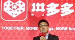 拼多多遇上一道坎儿