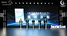 海信新风空调破局睡眠难题：1晚多睡1小时，打造深度好睡眠