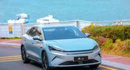 TechWeb微晚报：iPhone 17 Air参数细节出炉，消息称丰田考虑收购哪吒汽车