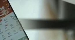 拒绝更换“无限流量套餐”后，用户竟遭运营商客服留言辱骂....